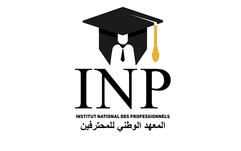 Centre de Formation INP